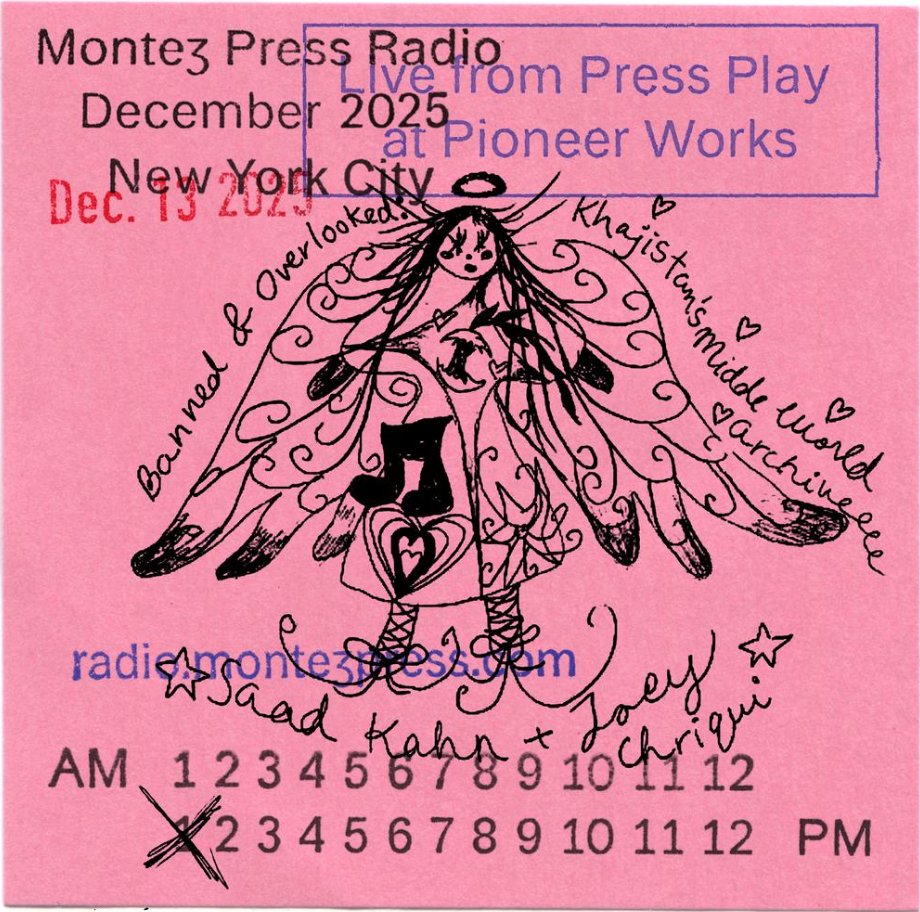 A post it note with the title of the show handwritten on it.