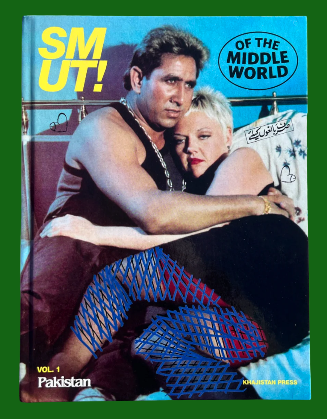 The cover of Smut of The Middle World, featuring a couple holding each other in their arms.
